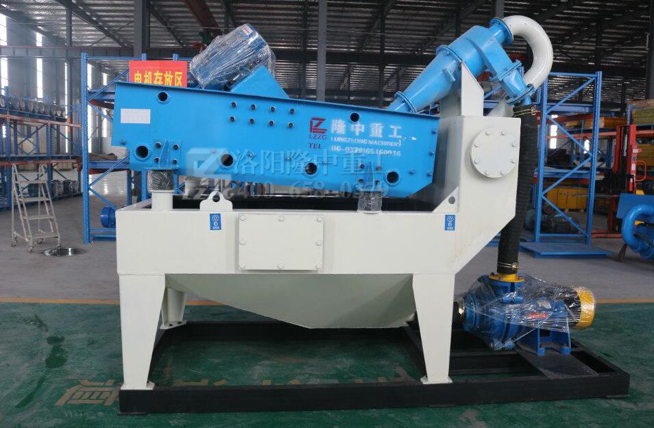 �F�����x�͑������ļ�(x��)ɳ���ՙC(j��)�l(f��)؛��