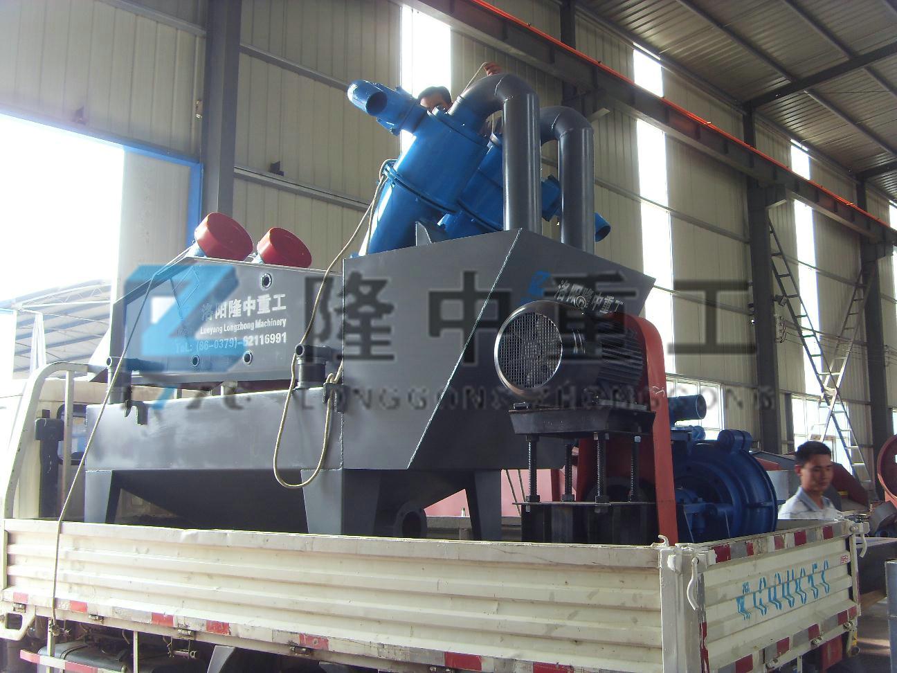 ��ɳ���ՙC�l(f��)؛�F(xi��n)��