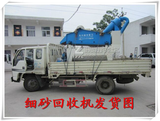 ��ɳ�����O(sh��)��