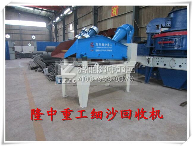 ��(x��)ɳ�����b�ðl(f��)��ɽ���\(y��n)�ǈDƬ