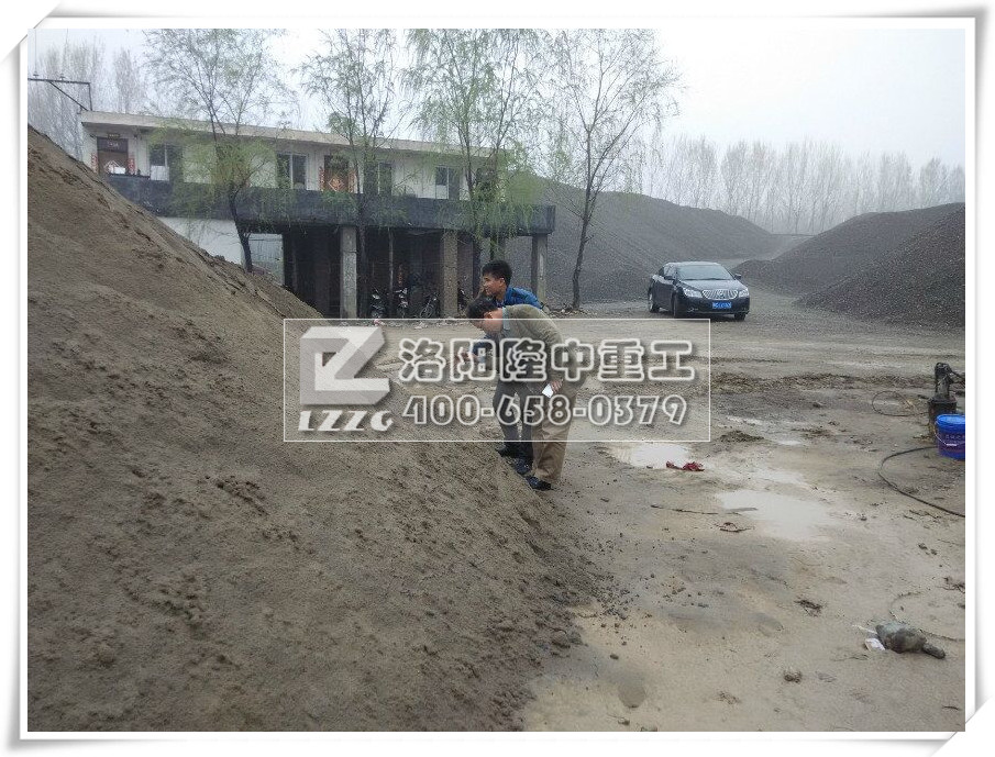 ��(x��)ɳ���ՙC(j��)