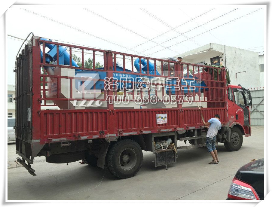 ��ɰ�����b��