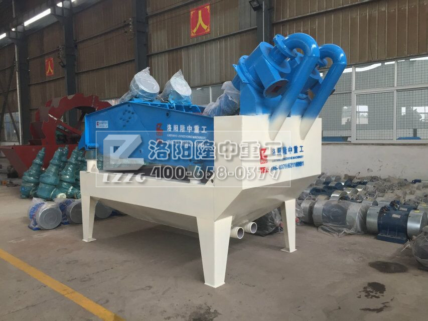 6��15�ՏV�|�؅^(q��)ӆُ��(x��)ɳ���ՙC(j��)