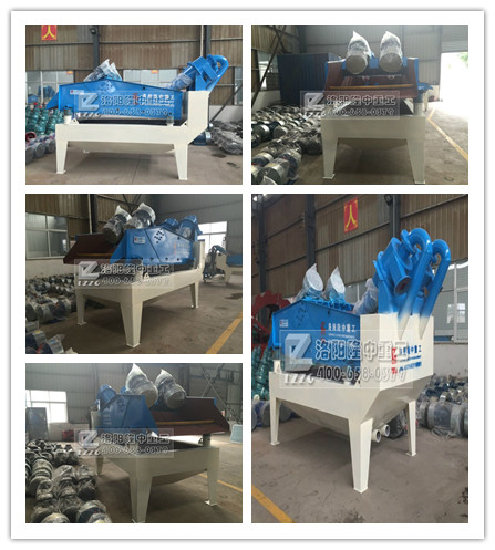 ��(x��)ɳ���ՙC(j��)