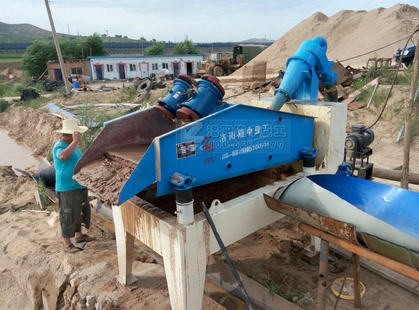 ɽ���؅^(q��)��(x��)ɰ���ՙC(j��)�F(xi��n)��(ch��ng)