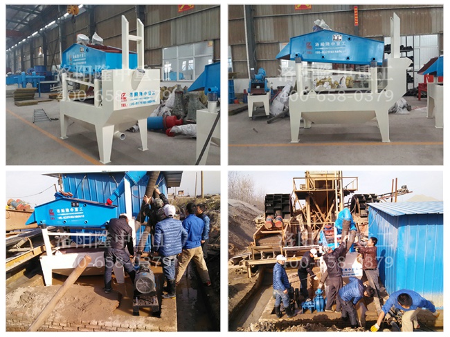 20141129�����S����(x��)ɳ���ՙC(j��)