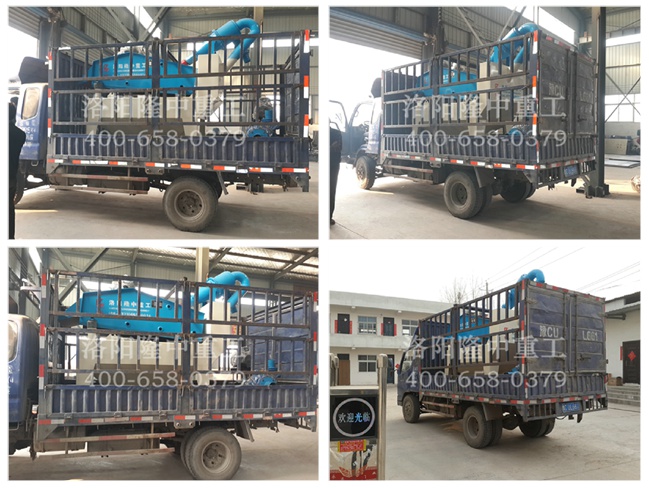 20150328����Ƽ�l(xi��ng)��(x��)ɳ���ՙC(j��)