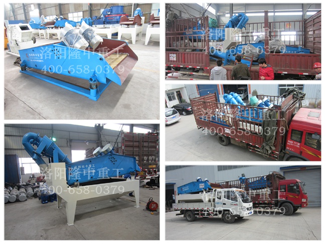 20150316�����̌���(x��)ɳ���ՙC(j��)