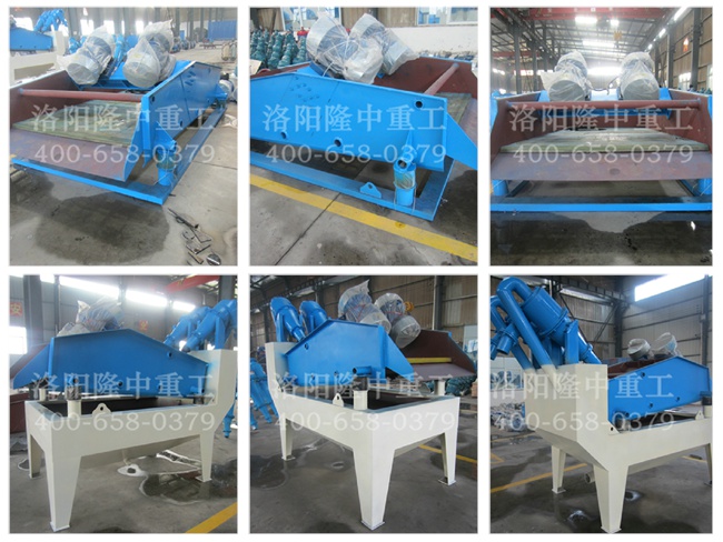 20150627�V����ƽ��(x��)ɳ���ՙC(j��)�����(d��ng)Óˮ�Y