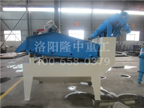 �V����ƽÓˮ�Y��(x��)ɳ���ՙC(j��)�l(f��)؛