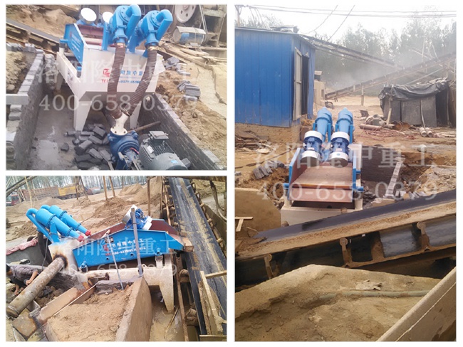 20140907ƽ�ɽ�~�h��ɳ���ՙC