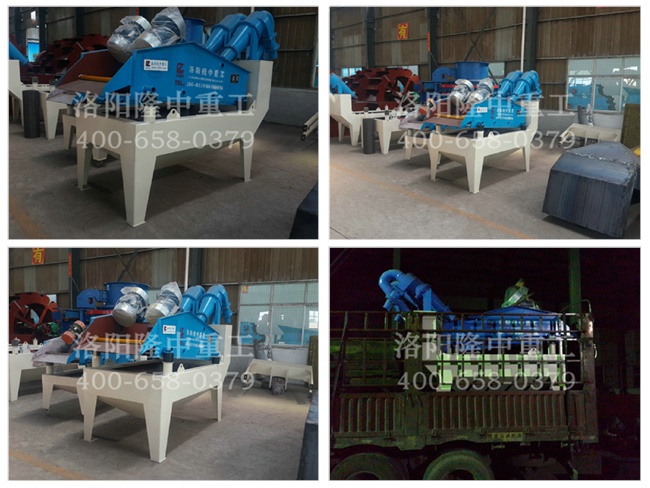 20150427����������(x��)ɰ���ՙC(j��)�l(f��)؛