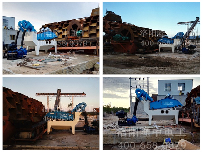 20150527����������(x��)ɳ���ՙC(j��)���a(ch��n)