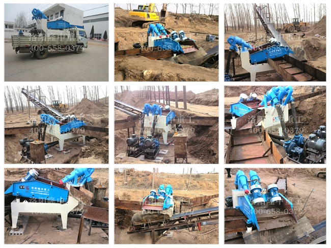 20141215ƽ�ɽ�P�h��(x��)ɳ���ՙC(j��)