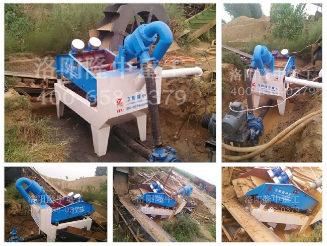 20140826ƽ�ɽ��ɽ��(x��)ɳ���ՙC(j��)