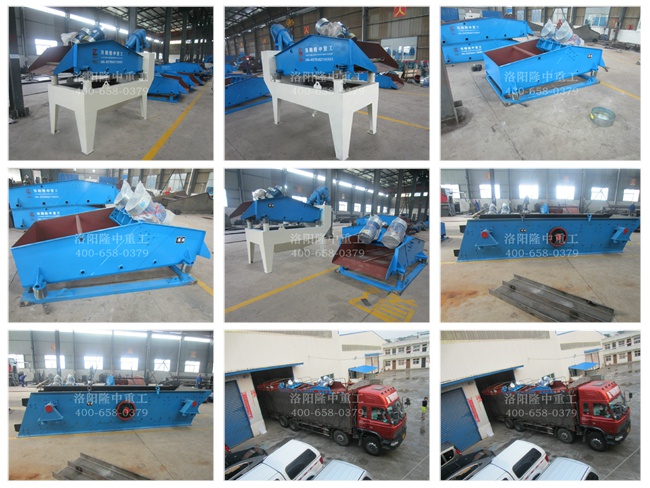 20150627ɽ�|��ú���F(tu��n)ӆُ(g��u)���P(gu��n)�O(sh��)��