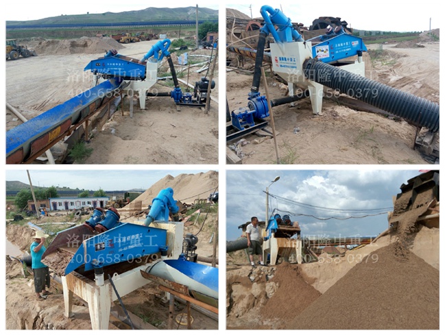 20150714ɽ�����ݼ�(x��)ɰ���ՙC�F(xi��n)��