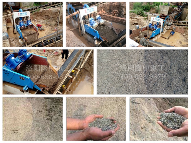 20150626���T�{�`��ϴɰ����һ�w�Cԇ�C