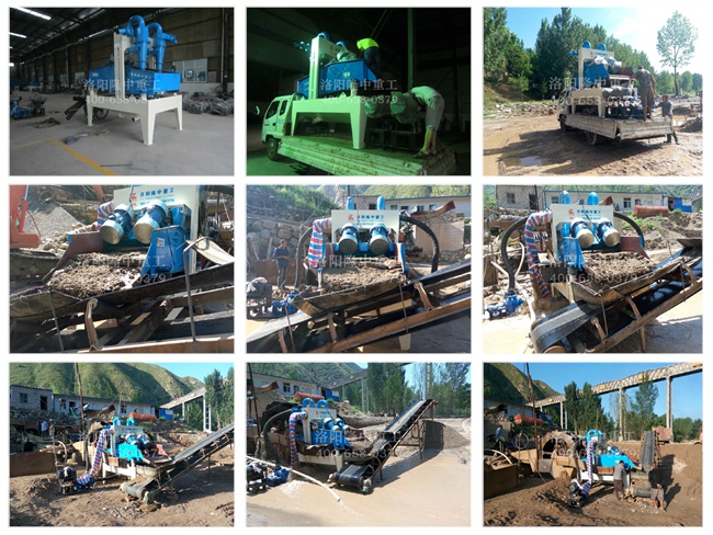 20150805���T�{�`����������(x��)ɳ���ՙC(j��)ԇ�C(j��)