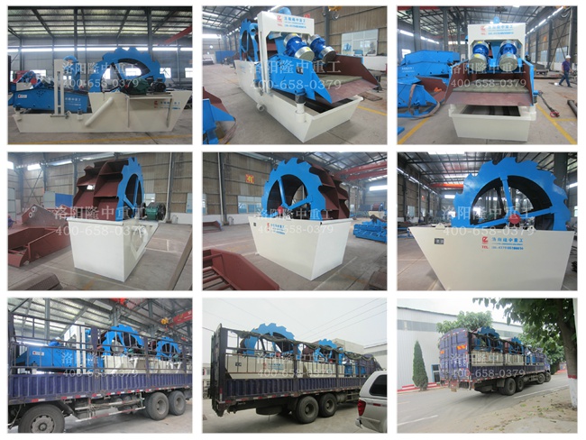 20150626���T�{�`��ϴɰ����һ�w�C