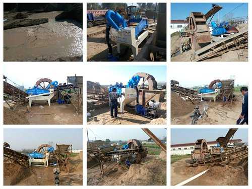 20151026�_��轿h��ɳ���ՙC�F(xi��n)��