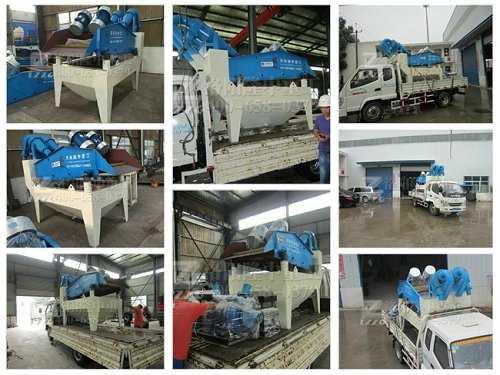 20150905ɽ���\�Ǽ�ɳ���ՙC-1