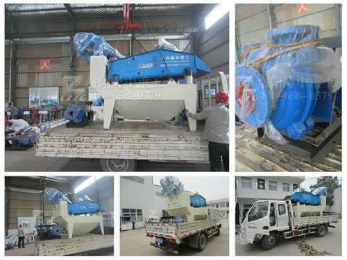 20151022���Մ�����(x��)ɳ���ՙC(j��)