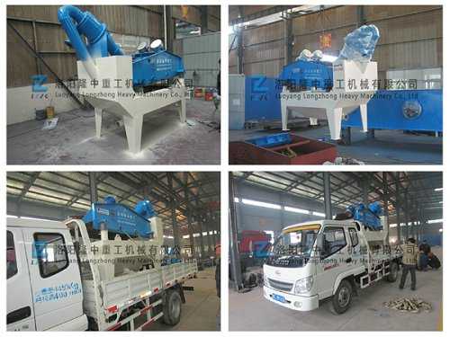 �������LZ300��(x��)ɳ���ՙC(j��)�l(f��)؛�D