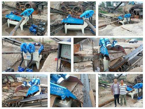 20150905ɽ���\�Ǽ�ɳ���ՙC-2