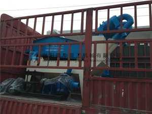 �������p��{LZ650��(x��)ɰ���ՙC(j��)�l(f��)؛�D