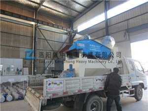 ����Ͻ�LZ350��(x��)ɳ���ՙC(j��)�l(f��)؛�D