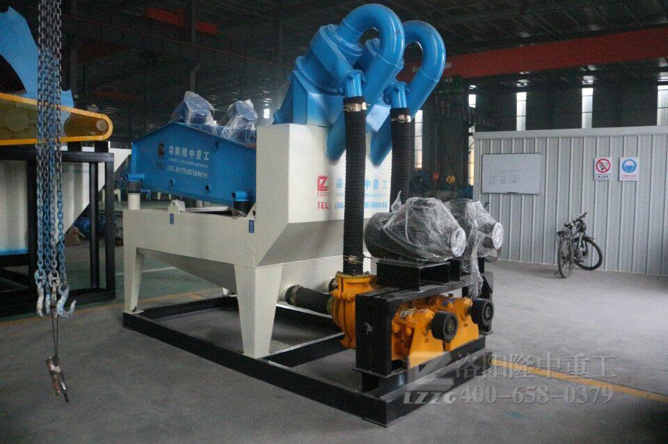 ��(x��)ɳ���ՙC(j��)