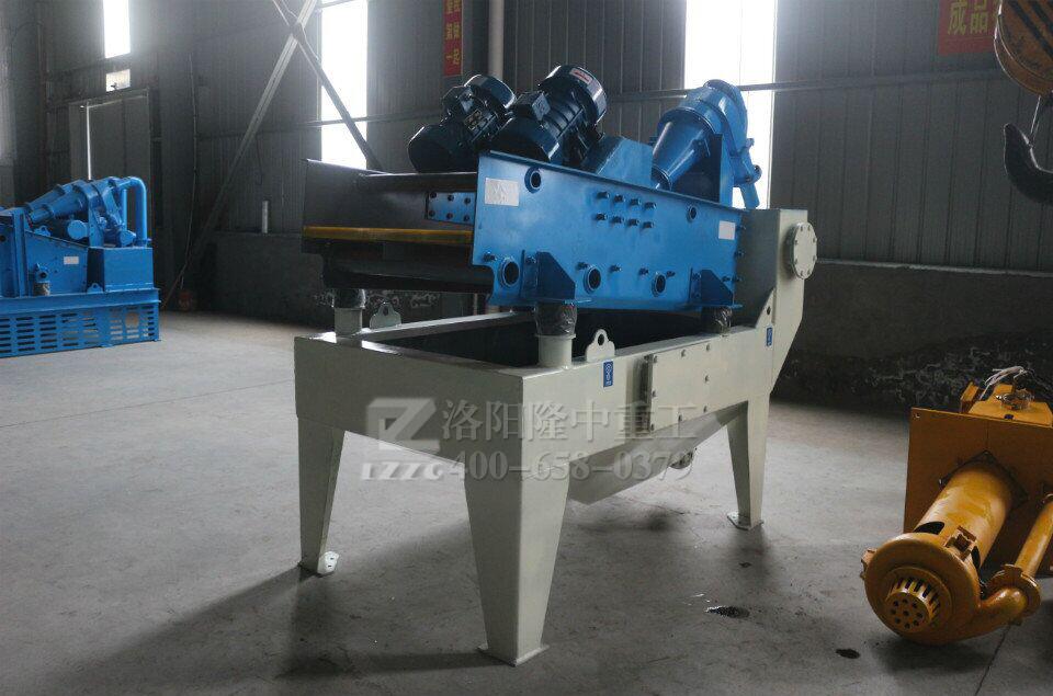 ��(x��)ɳ���ՙC(j��)�l(f��)؛