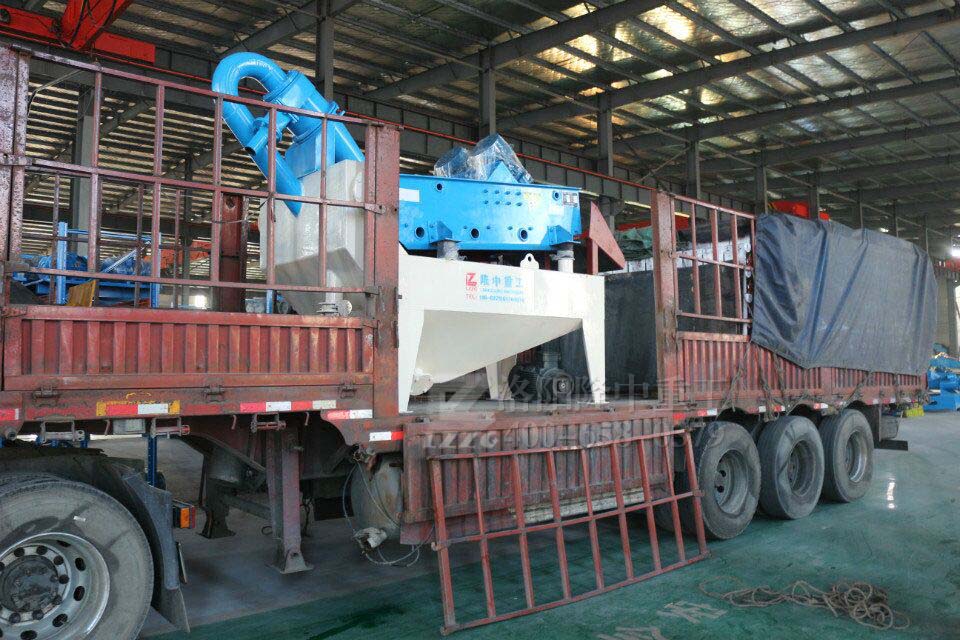 �����͑������LZ550��(x��)ɳ���ՙC(j��)�l(f��)؛��