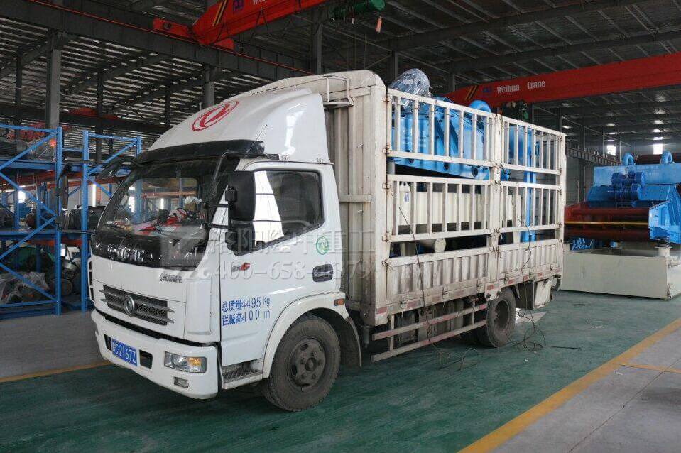 ��(x��)ɳ���ՙC(j��)�l(f��)؛