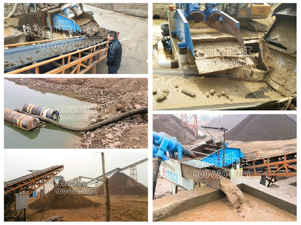 隆中細沙回收機 (2).jpg