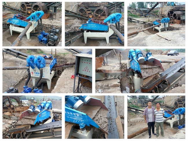 山西運城細(xì)砂回收機安裝調(diào)試完畢 山西運城細(xì)砂回收機安裝調(diào)試完畢