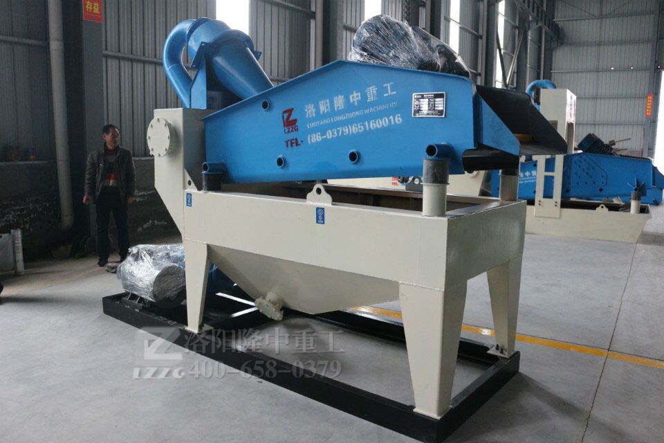 細(xì)沙回收機(jī)性價比.jpg