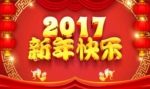 ����옷2017