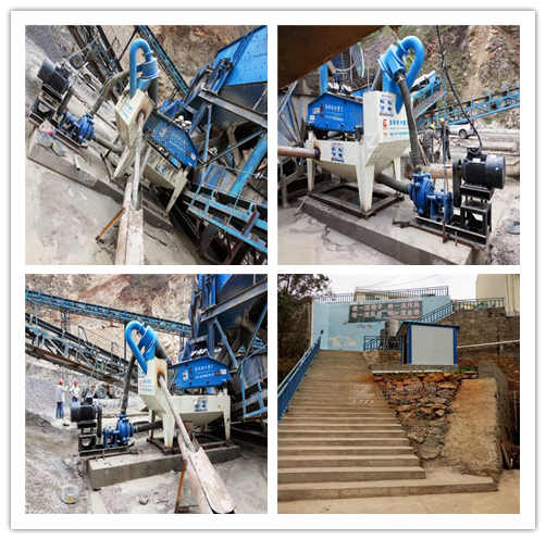 細(xì)沙回收機(jī)現(xiàn)場