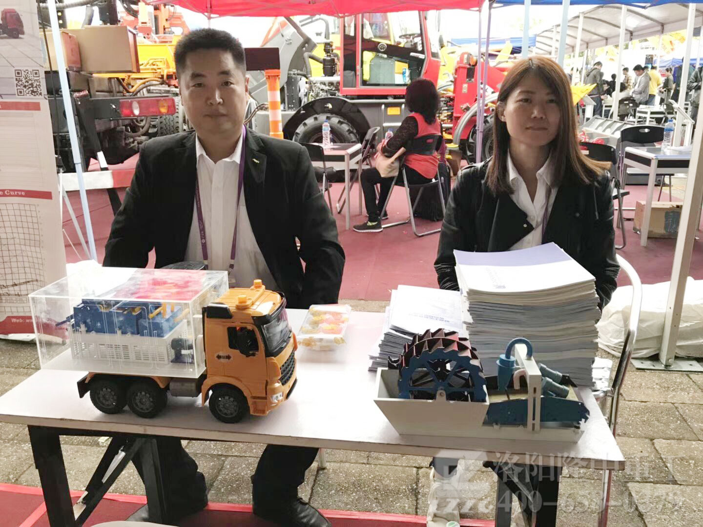 隆中細(xì)沙回收機(jī)