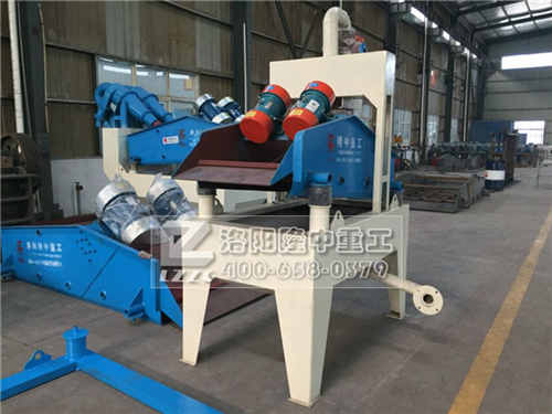 定制細沙回收機