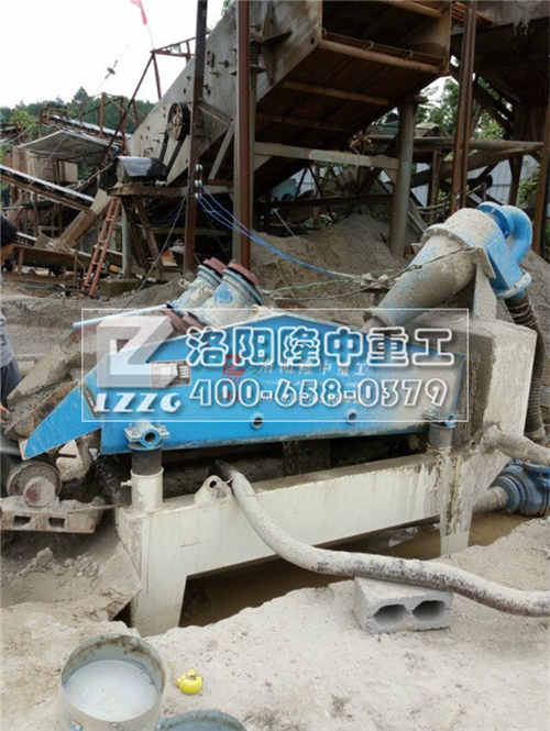 細(xì)沙回收機(jī)