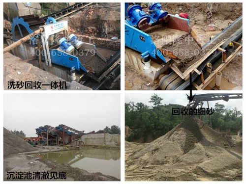 ��(x��)ɳ����һ�w�C�F(xi��n)��