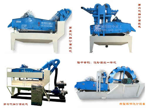 ¡�м�(x��)ɳ���ՙC�N�