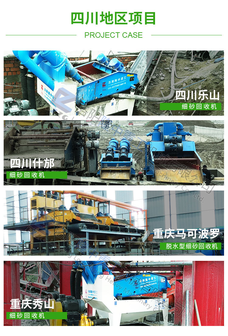 現(xiàn)場(chǎng)