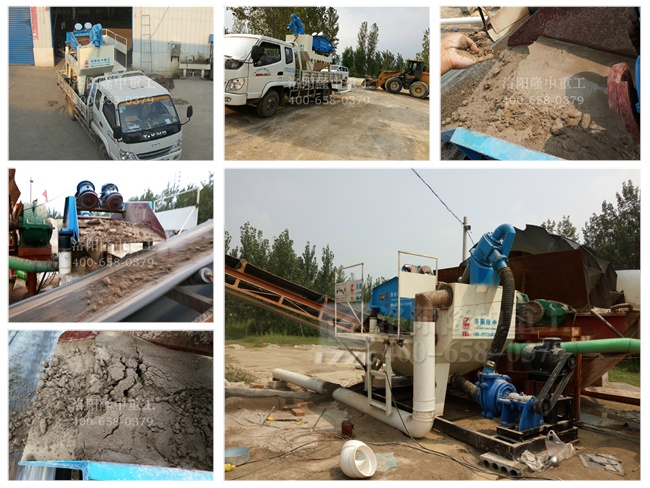 第七代細(xì)砂回收機(jī)用戶現(xiàn)場 第七代細(xì)砂回收機(jī)用戶現(xiàn)場