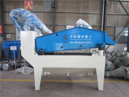 細(xì)沙回收機(jī)