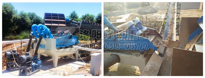 細砂回收裝置成功案例 細砂回收裝置成功案例.jpg