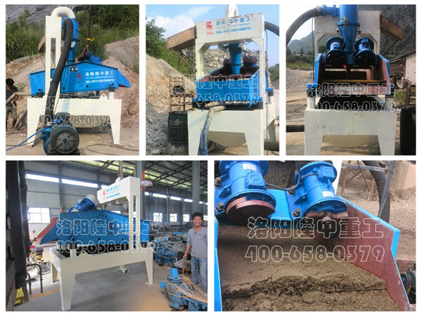 陜西商洛LZ15-65型脫水型細(xì)砂回收機(jī) 陜西商洛LZ15-65型脫水型細(xì)砂回收機(jī).jpg